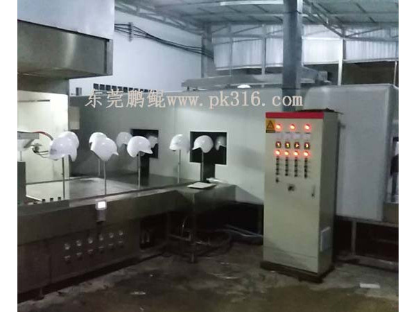 頭盔自動(dòng)自動(dòng)噴漆線