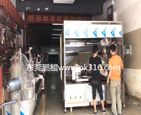 陶瓷噴涂工藝