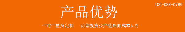  2槍6軸旋轉(zhuǎn)噴漆機(jī)