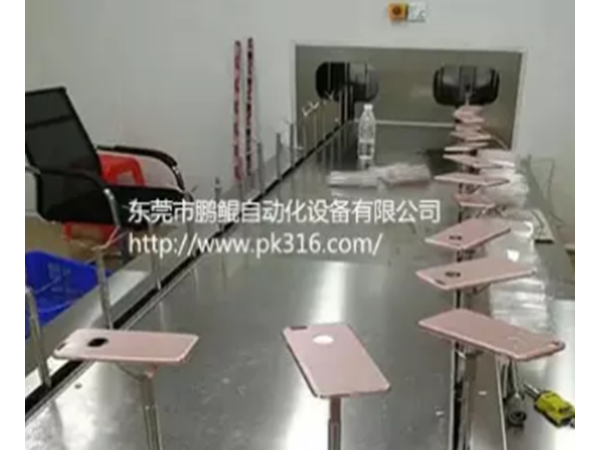 手機外殼自動噴涂線能節(jié)省多少油漆量？