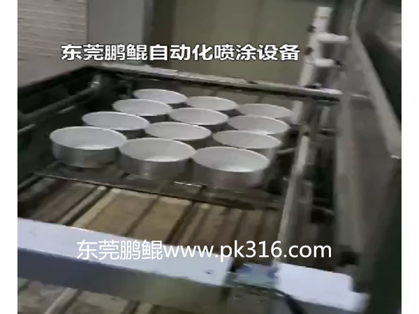 涂裝生產(chǎn)線