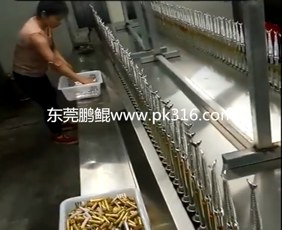 魚漂漁具uv涂裝設(shè)備