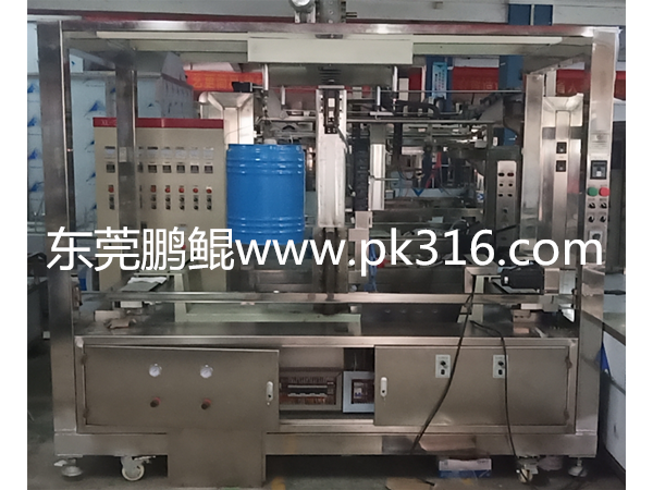 佛山氟碳漆噴涂加工廠家