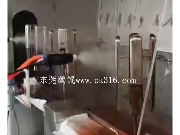 鎖具噴漆設備