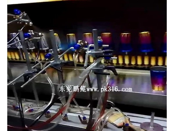 保溫杯自動(dòng)噴漆生產(chǎn)線