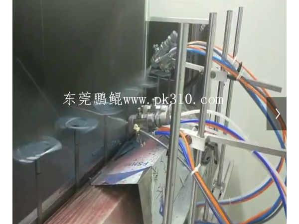 手機外殼涂裝設(shè)備流水線