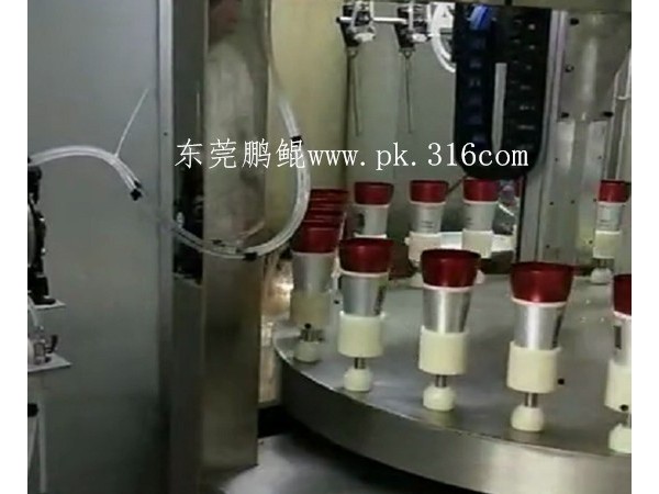 自動噴漆流水線
