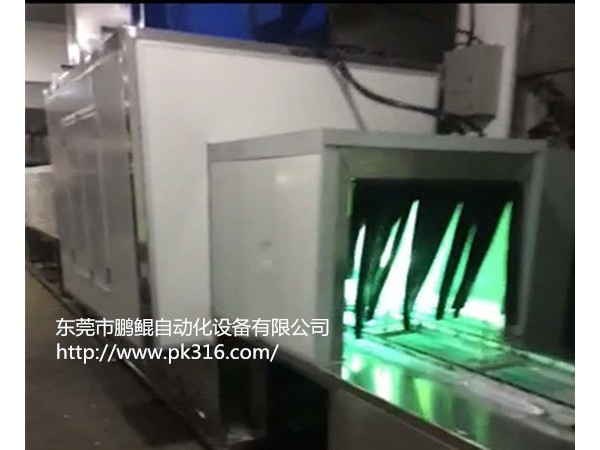 廣州塑料uv噴涂生產(chǎn)線改善噴涂環(huán)境提升品質(zhì)產(chǎn)量
