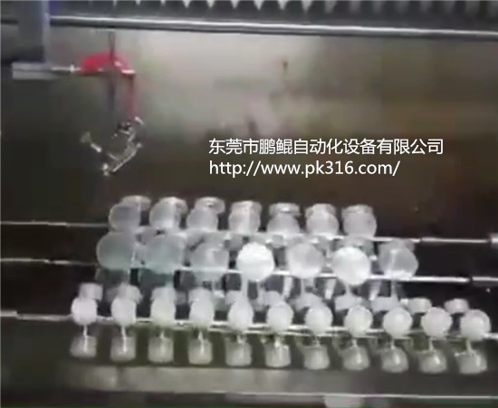 橡膠自動噴涂設(shè)備..