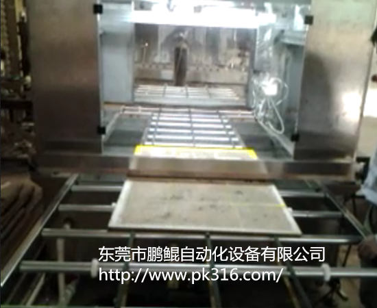 鋼化玻璃自動(dòng)噴漆設(shè)備