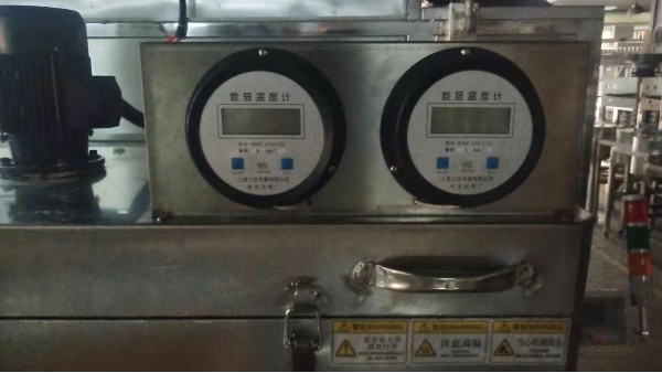 薄膜噴涂烘烤一體機(jī)