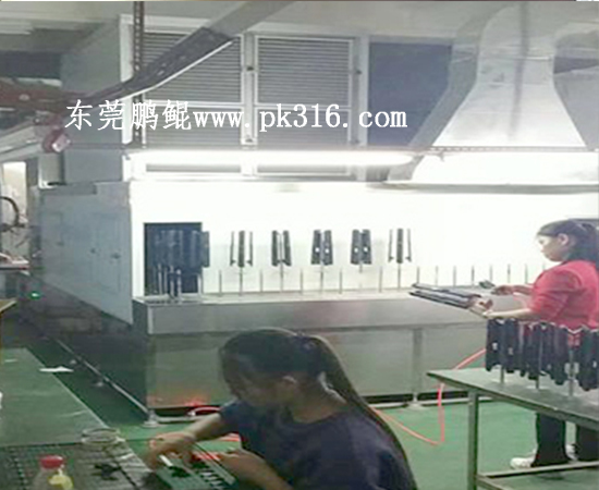 塑膠自動噴漆烤漆線2