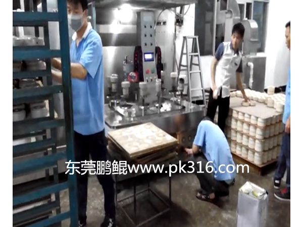 東莞做酒瓶蓋噴涂企業(yè)