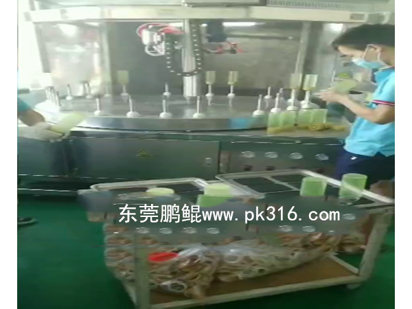 硅膠瓶自動噴涂機