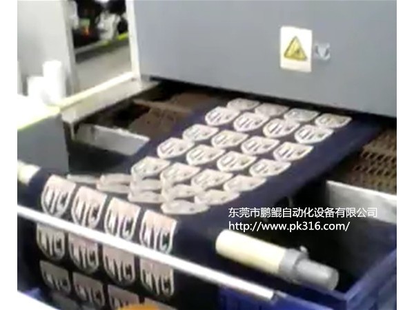 東莞布料在線往復(fù)噴涂線節(jié)省油漆材料高效實用