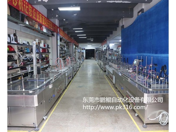 江西省哪個(gè)公司生產(chǎn)液體涂料噴涂設(shè)備