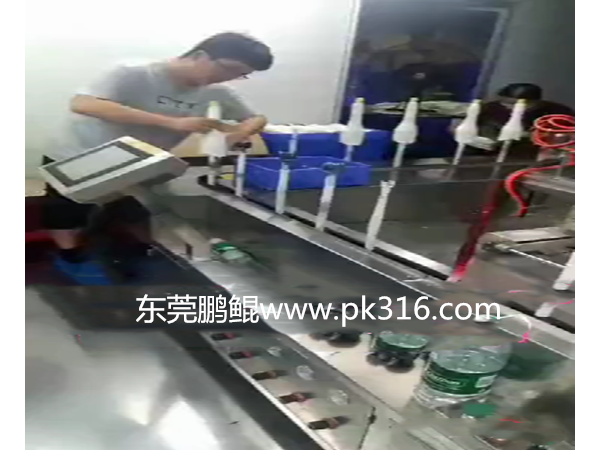 燙發(fā)器噴漆加工