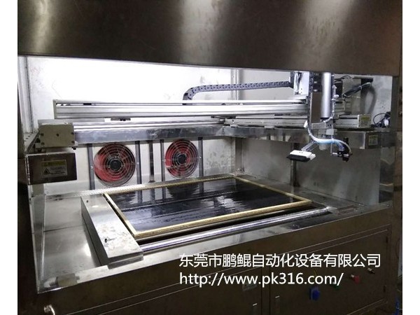 浙江皮革皮草自動噴涂設(shè)備生產(chǎn)廠家