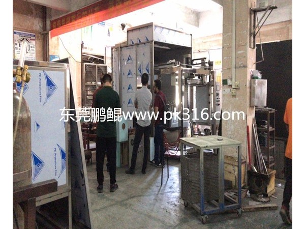 電風(fēng)筒外殼噴漆加工廠家在哪里