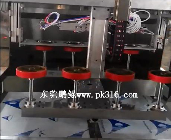 腳輪自動噴漆設備