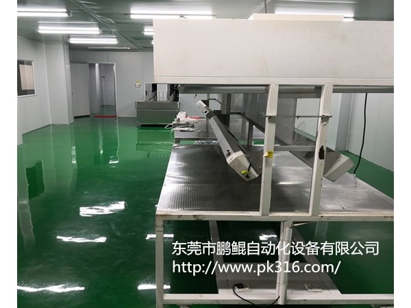 選擇廣州自動噴漆生產(chǎn)線專業(yè)制造廠家的目的