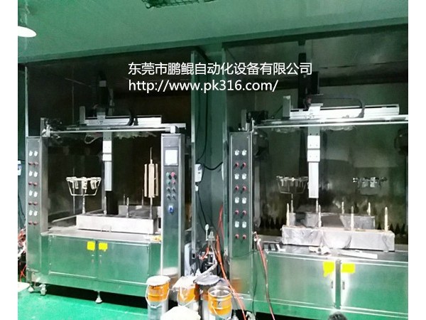 麻涌哪里有金屬噴漆的