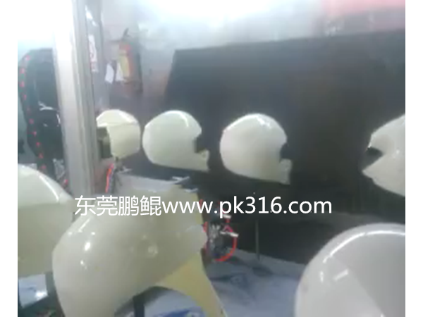 安全帽涂裝設(shè)備