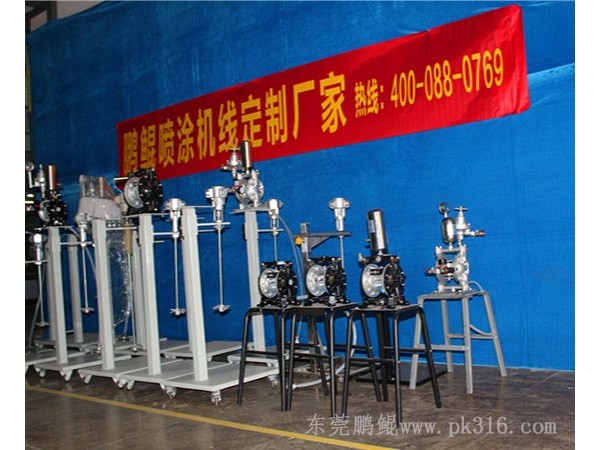 噴漆隔膜泵有什么作用