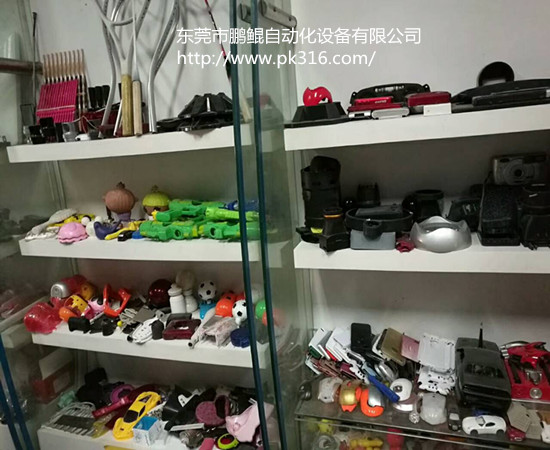 兒童玩具自動噴漆機.