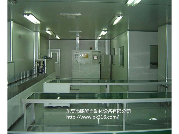 噴漆加工