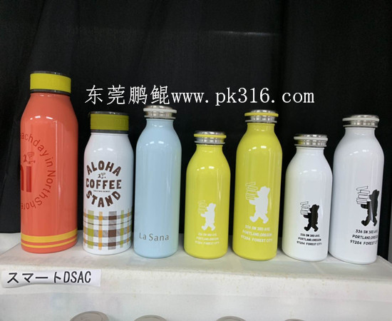 保溫杯自動噴涂機(jī)