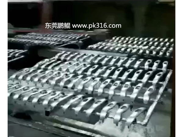 五金噴涂加工