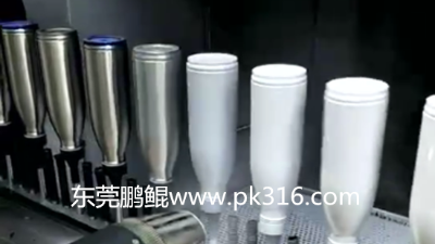 不銹鋼保溫杯類專用噴涂設(shè)備