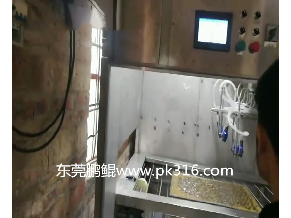 五金自動噴漆設備