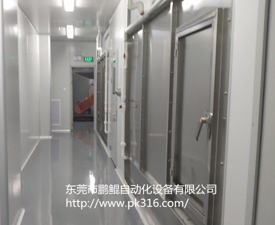 自動噴漆設(shè)備