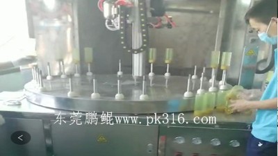 硅膠類專用噴涂設(shè)備
