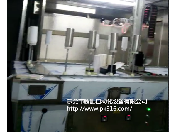 永康保溫杯噴涂設(shè)備廠家提升表面工藝好品質(zhì)！