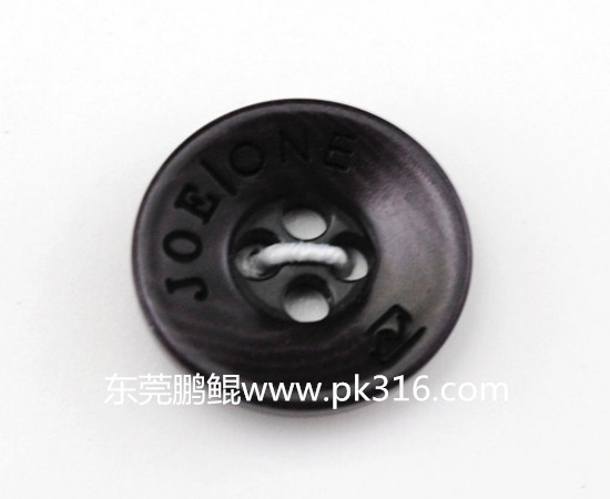 鈕扣噴漆機(jī)