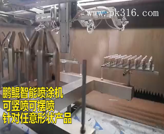 自動(dòng)化陶瓷噴涂設(shè)備