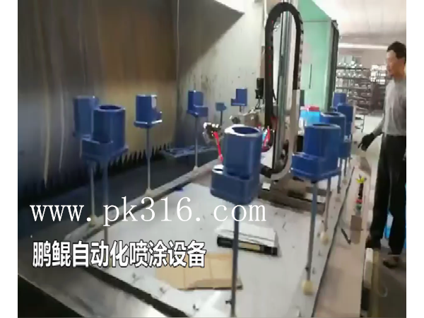 自動化噴油設(shè)備
