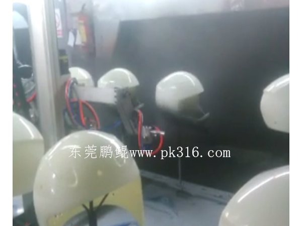 電動(dòng)車(chē)頭盔自動(dòng)噴涂機(jī)