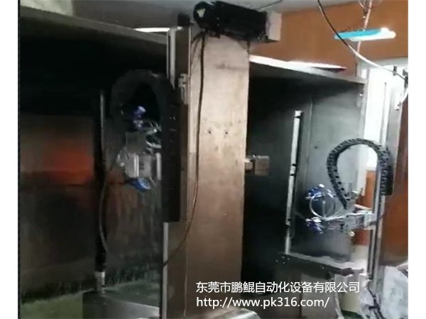 漁具噴漆加工