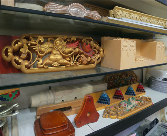 工藝品