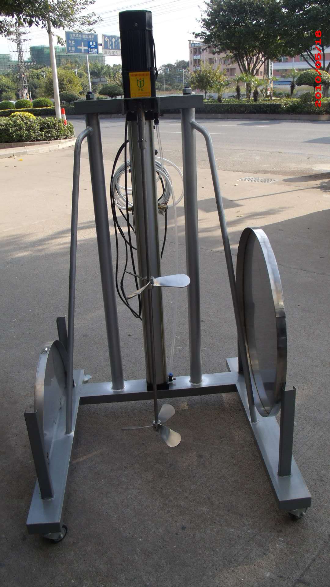 電動(dòng)升降攪拌機(jī)