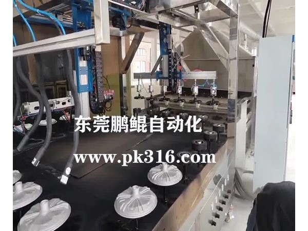 輪毅自動噴漆機