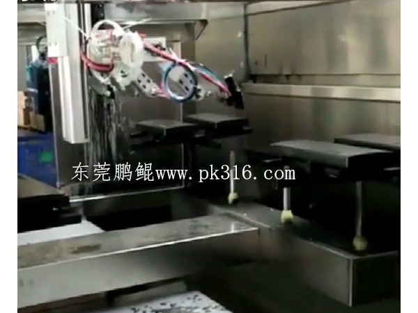 急尋噴漆加工廠