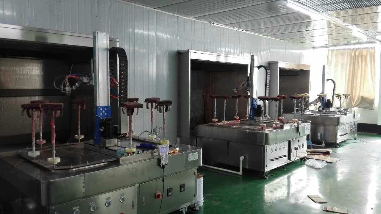 頭盔豆槳機掃地機噴漆線
