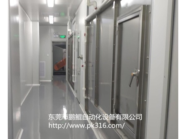 東莞無塵自動噴涂線廠家專業(yè)研發(fā)制造