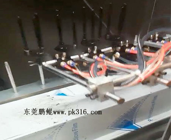 五金件噴涂設(shè)備