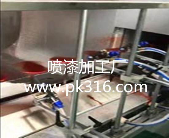 手機(jī)外殼手感油噴漆加工